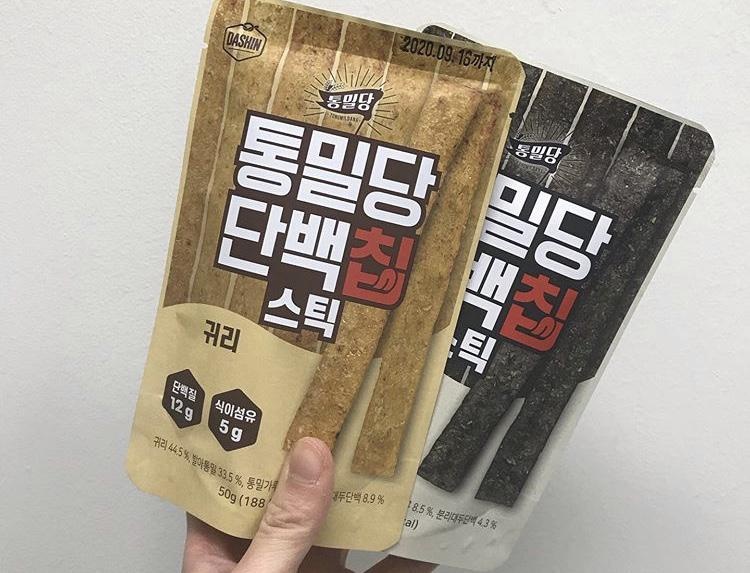 맛잇구 담백하구 바삭하고 좋아용