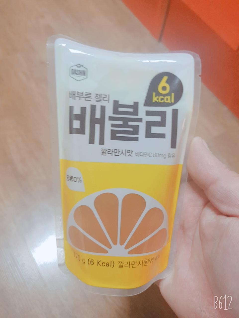 좋네요 즐판하세요ㅎ