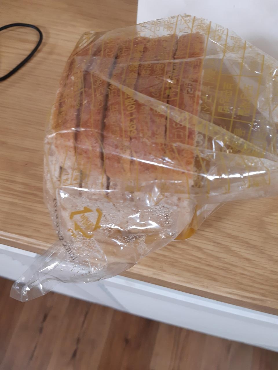 고소하고 맛있습니다.