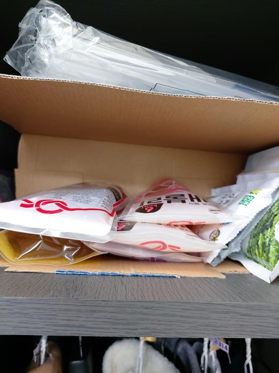 젤리가 좀 마시는 쩰리같아요 1 씹는맛의 젤리를 원했는데 ㅜㅜ