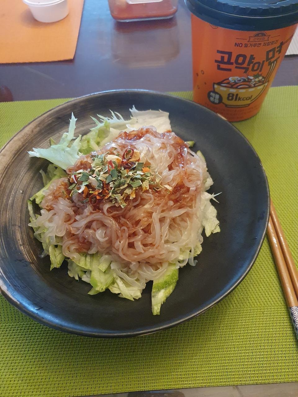 맛잇어요 공복감해소