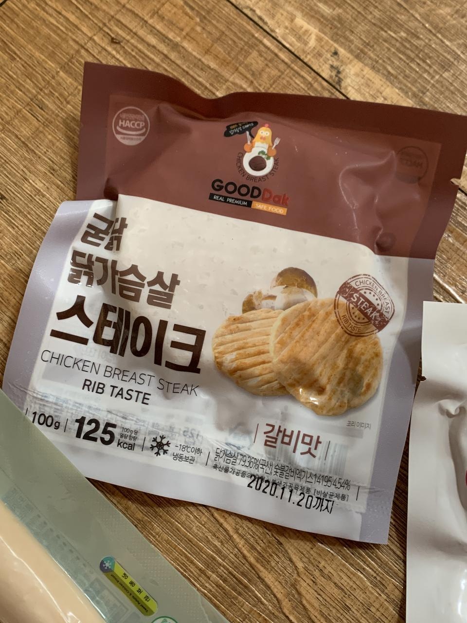 다이어트하는데 매번 식단도 질리고해서 주문했어요! 다신샵은 항상 실패한적없이 늘 가성비있고 맛있어서 ...