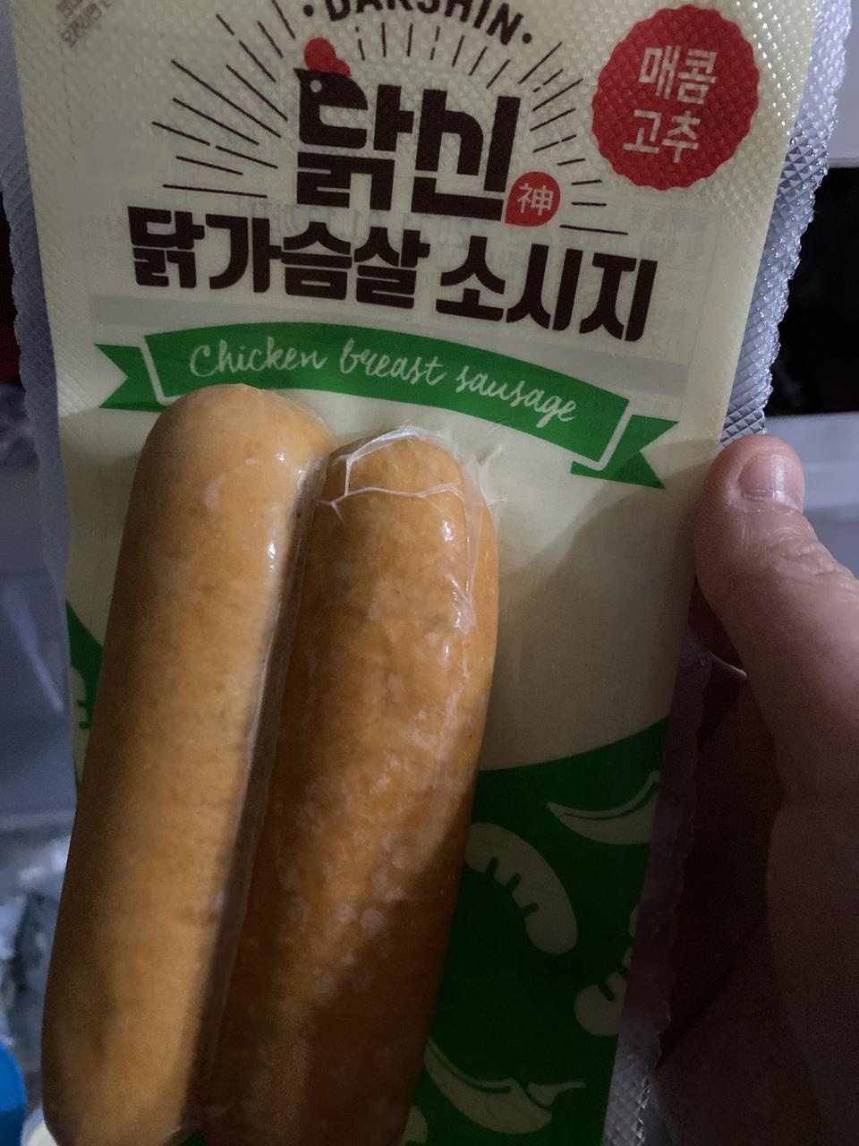 맛잇어용!!다이어트중이라 식감이 있는걸 원해서 구매햇는데 닭신 첨인데맛나네요