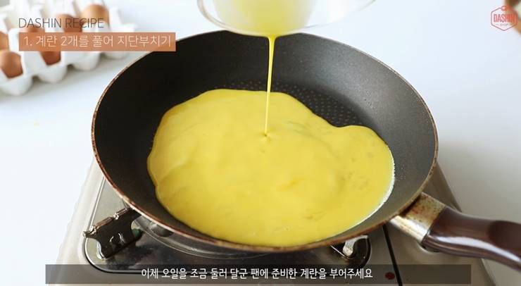 급찐급빠 레시피! <밥없는 샐러드 김밥>!