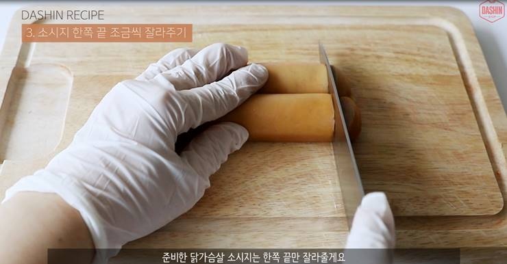 급찐급빠 레시피! <밥없는 샐러드 김밥>!