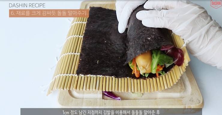 급찐급빠 레시피! <밥없는 샐러드 김밥>!