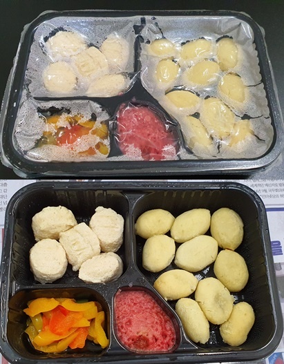 어떤날은 밥, 어떤날은 고