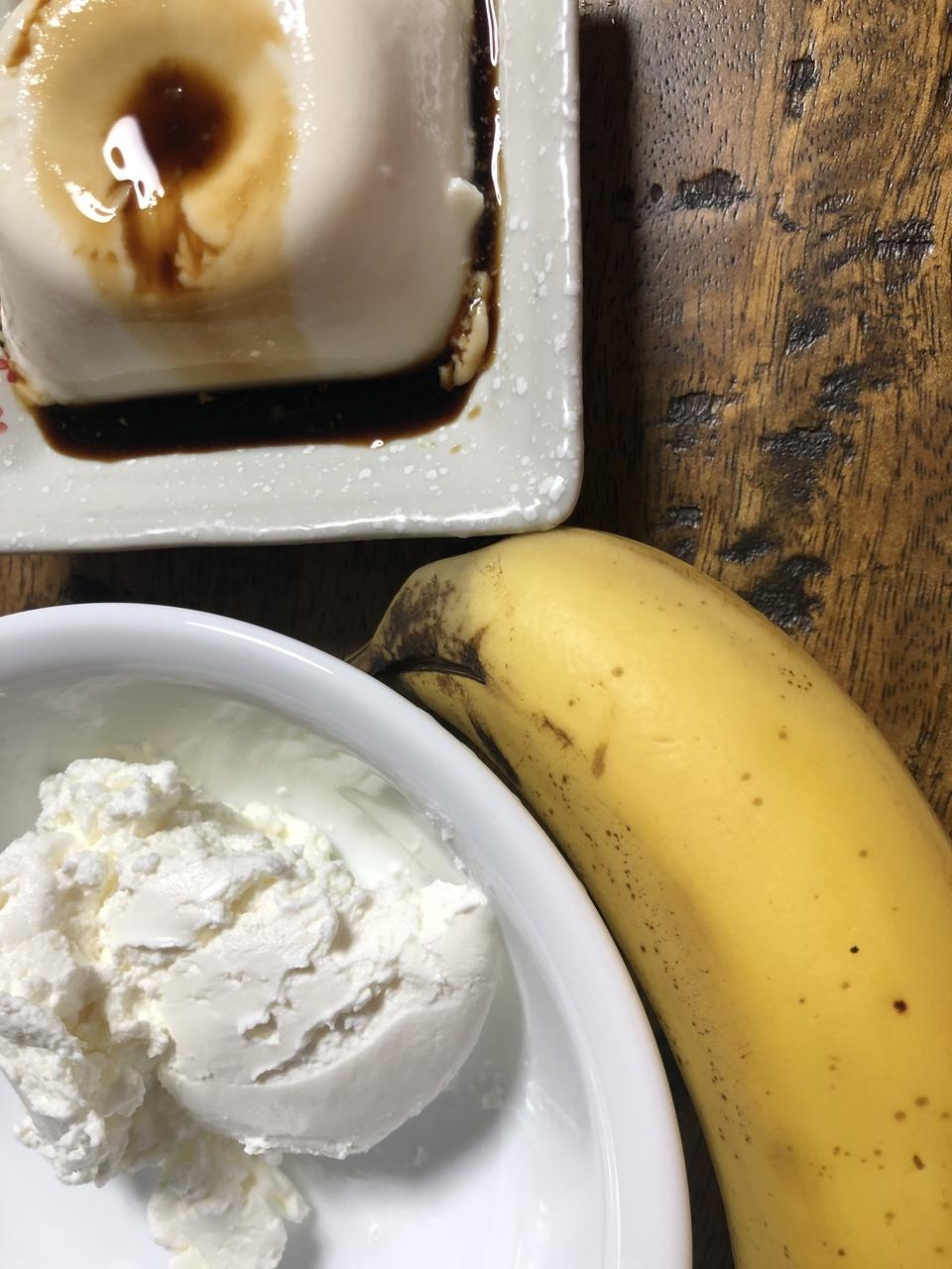 꾸덕하고 맛있음 너무 좋아여