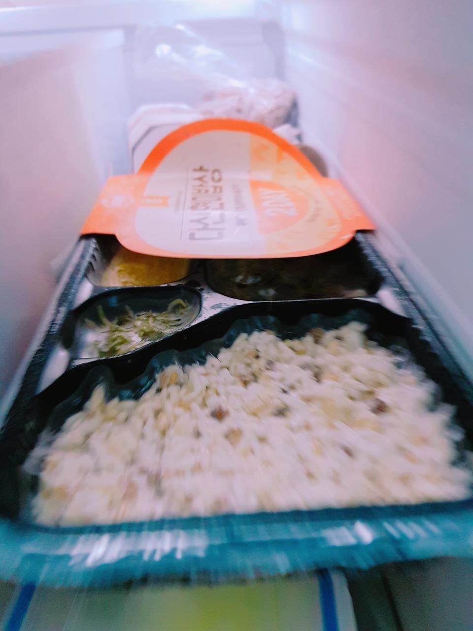 잘 먹을께요
완전 건강식