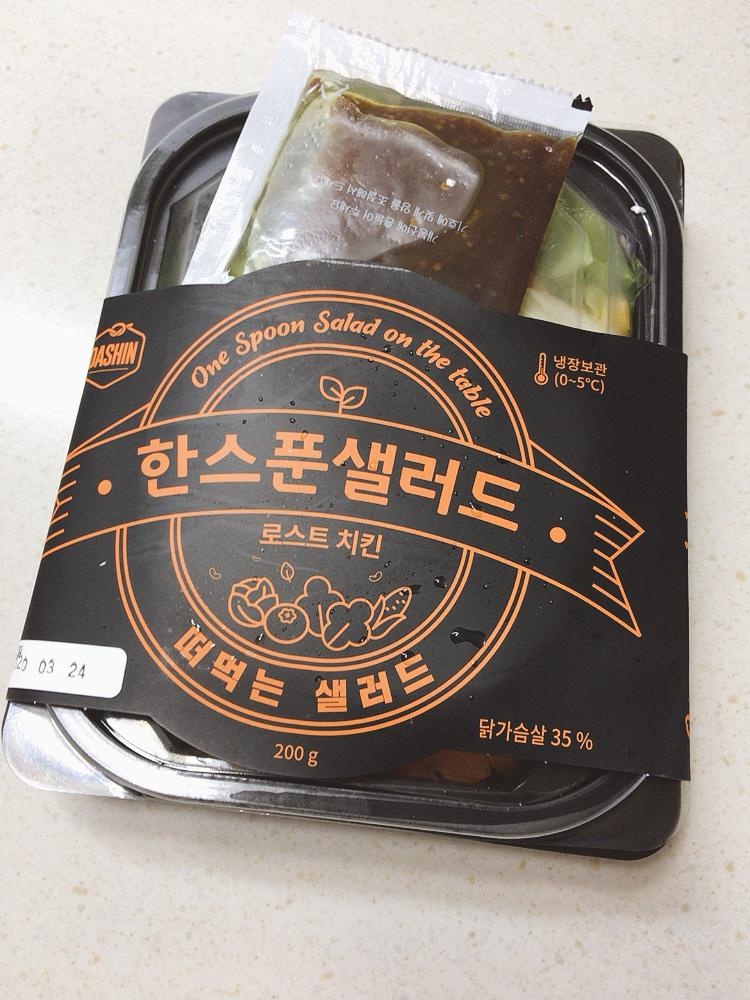 로스트 치킨 빼고 다 먹어봤어요. 전 지금까지 두부가 제일 맛있네요! 자주 시켜먹을듯해요~