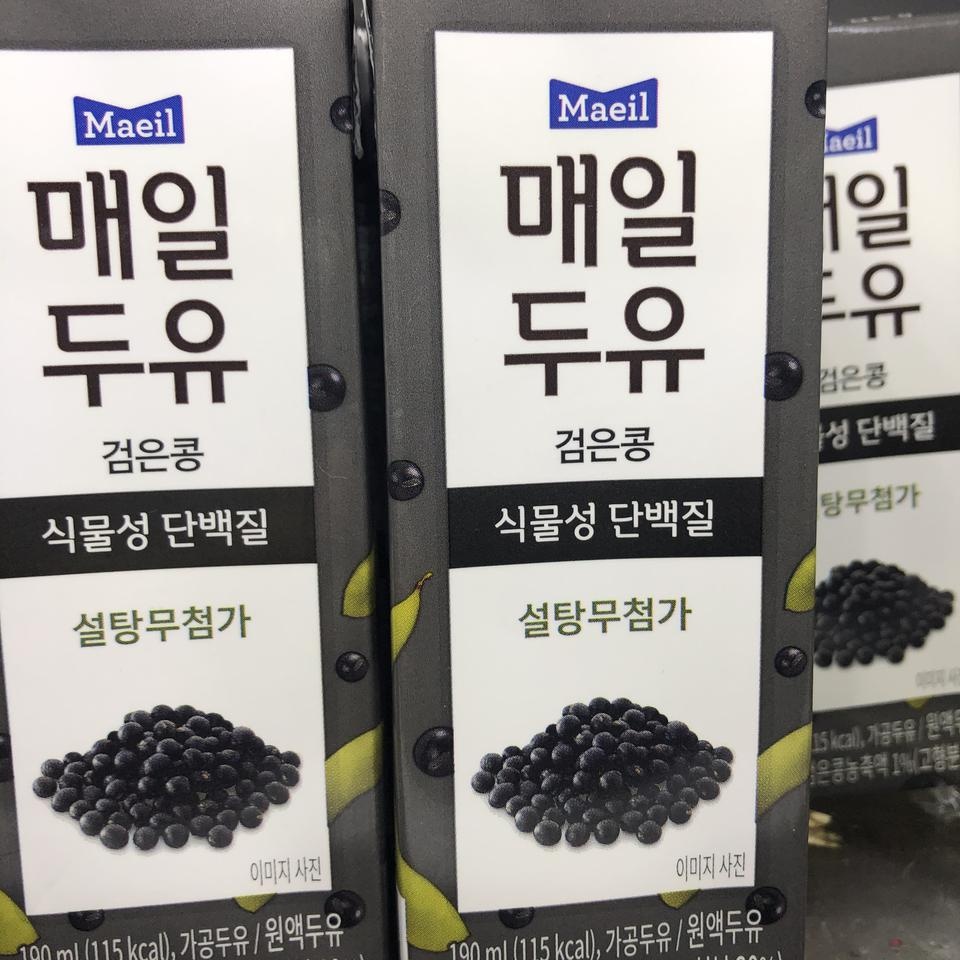 달지않아 당뇨가있으인 저희 엄마가 
부담없이 먹기에도 넘 갠찮아용^^