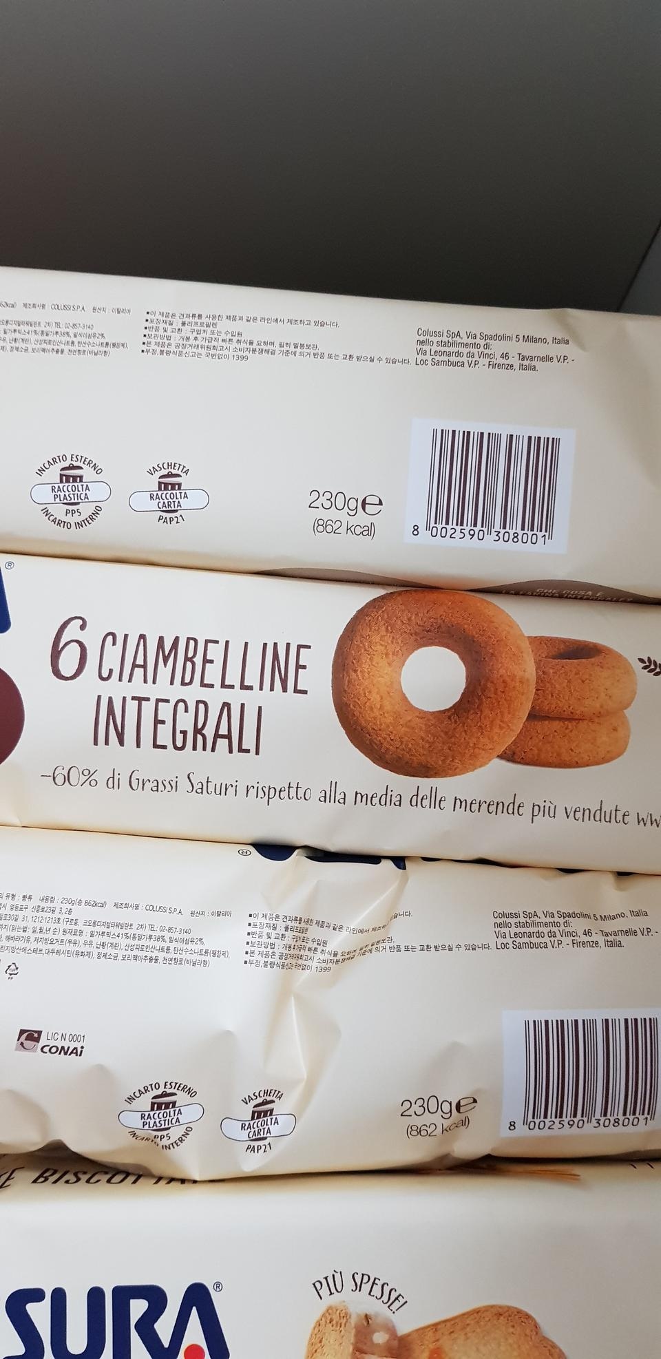 늘먹는거에요맛있어요