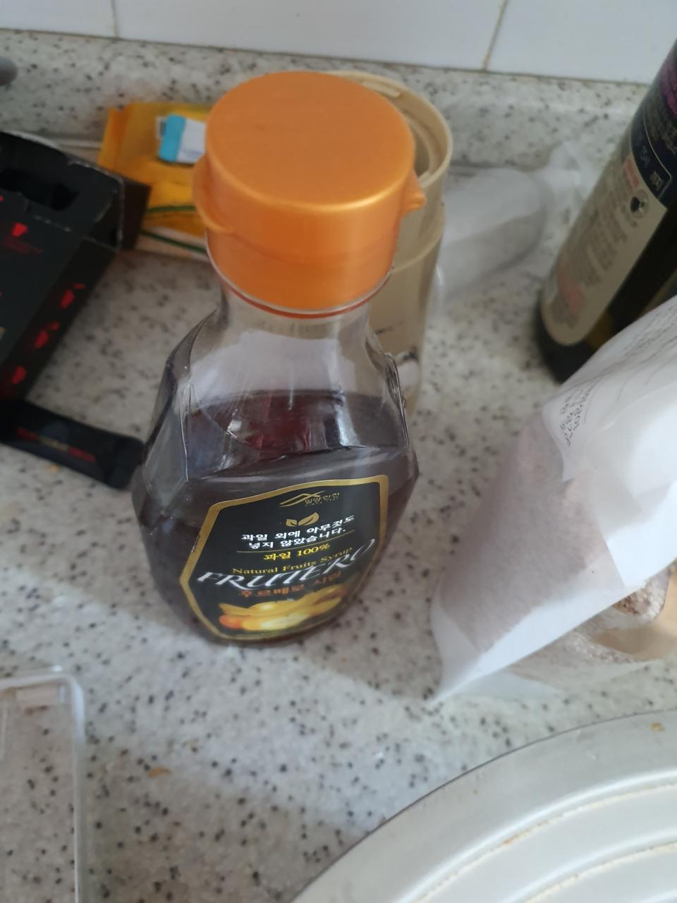 정말 잘 먹고 있어요.