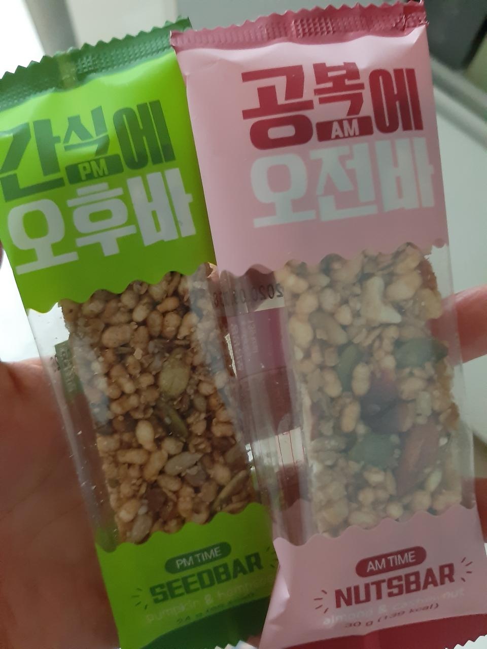 2번째 구입,,,둘 다 맛있어요