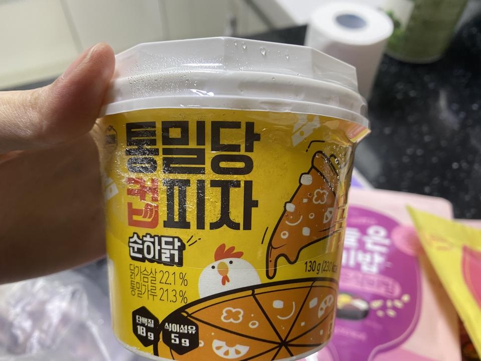 맵닭을 더 기대했는데 얘도 맛나요ㅎㅎ