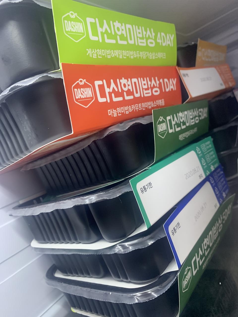 재재재구매에여 ㅠㅠ 규성 좋아영