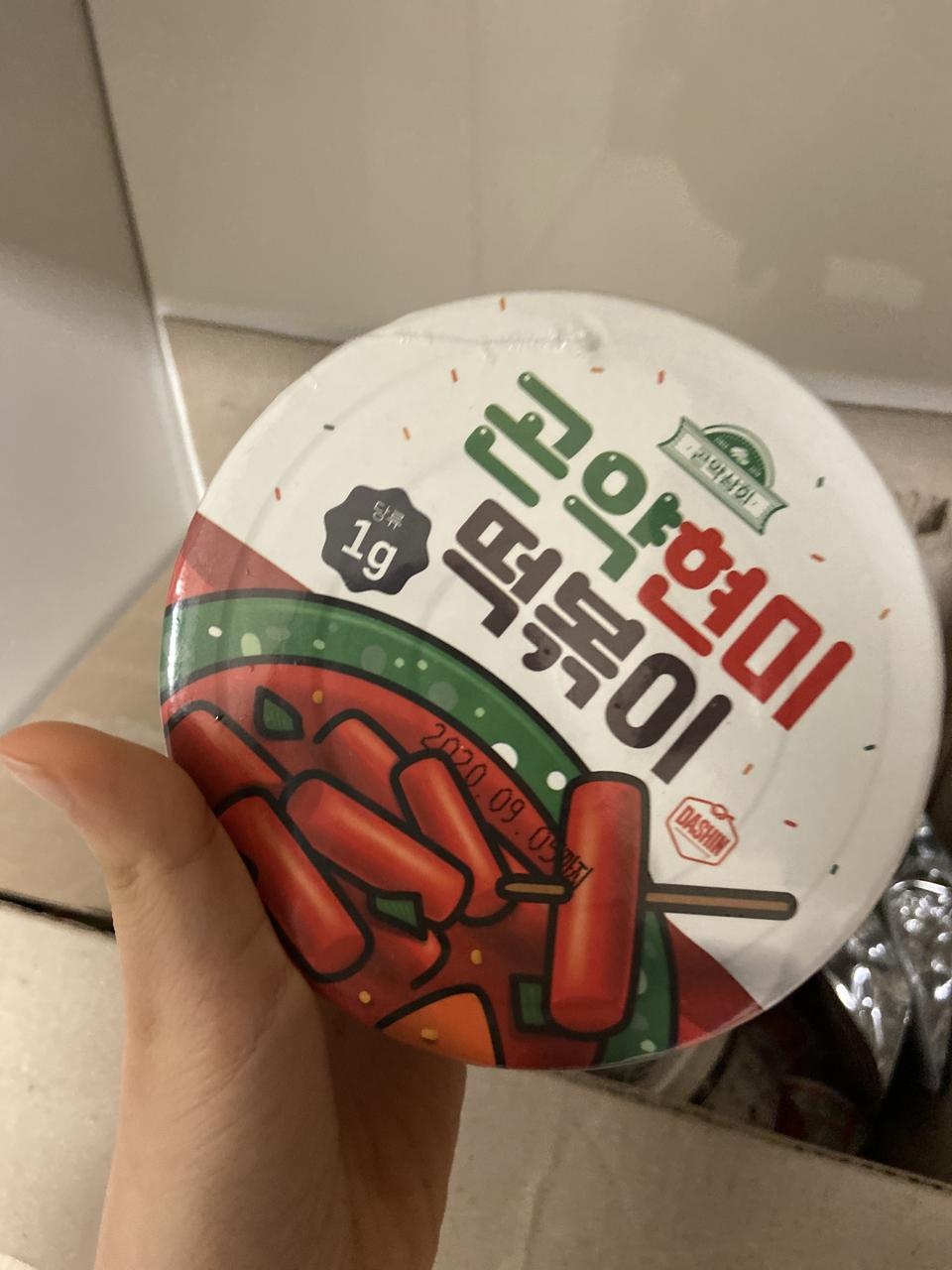 떡 식감이 비슷해서 신기하네요