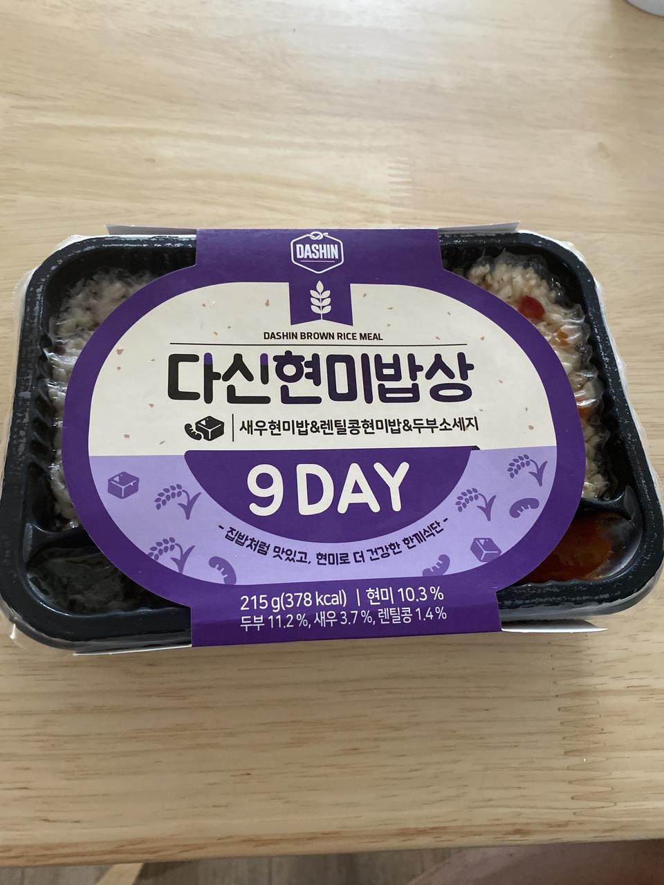 맛도 좋도 양도 적당하고 좋아요~^^