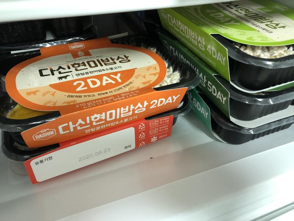 맛도 좋고 양도 괜찮네요