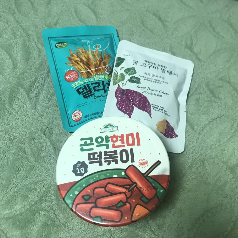 달달하고 맛나요 조금만 더 촉촉하면 좋을 것 같아요