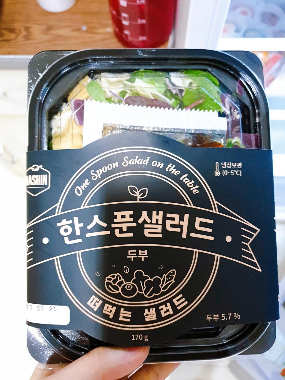 완전 맛있어요! 자주 시켜먹으려고요