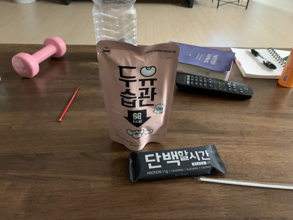 맛있어요!!!!!!!! 혼합