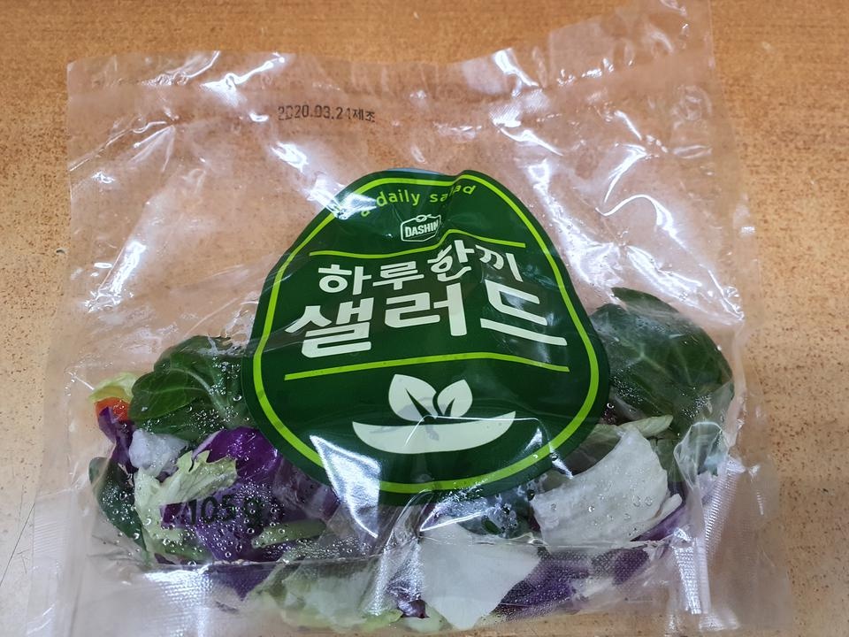 맛도 좋고 간편하니 좋아요