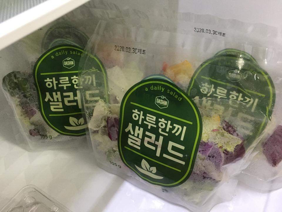 안전하게 배송 잘 왔어요^^ 채소가 싱싱하네요^^