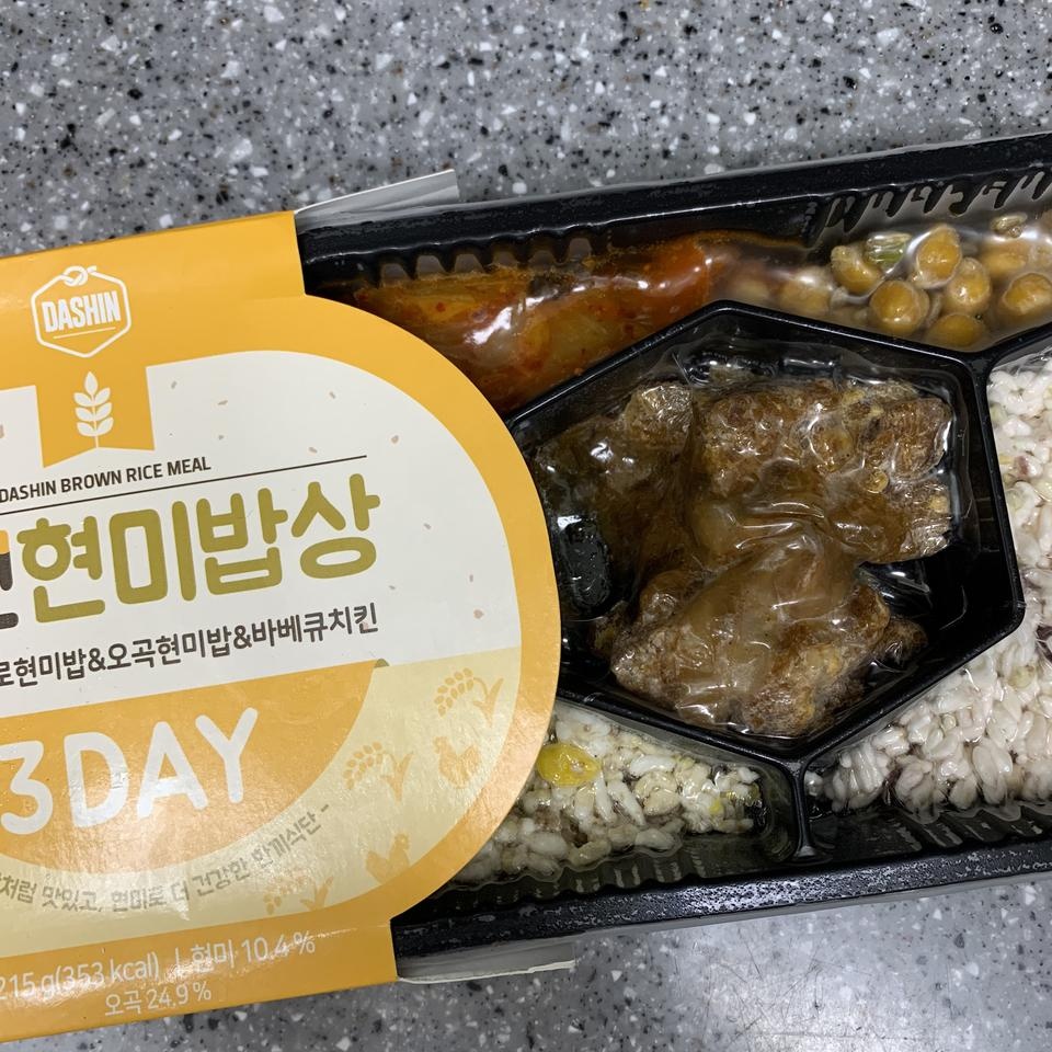 맛있어서 재구매했어요!