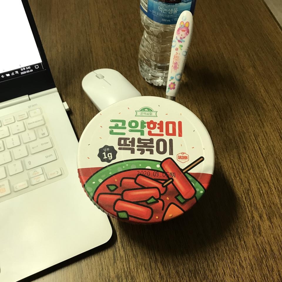 진짜 맛있었어요!!! 곤약맛 하나도 안 나고 그냥 떡볶이맛이에요 또 주문할거에요