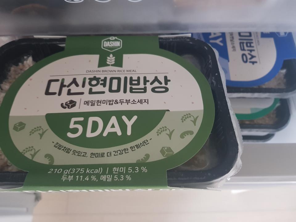 정말 너무 좋습니다