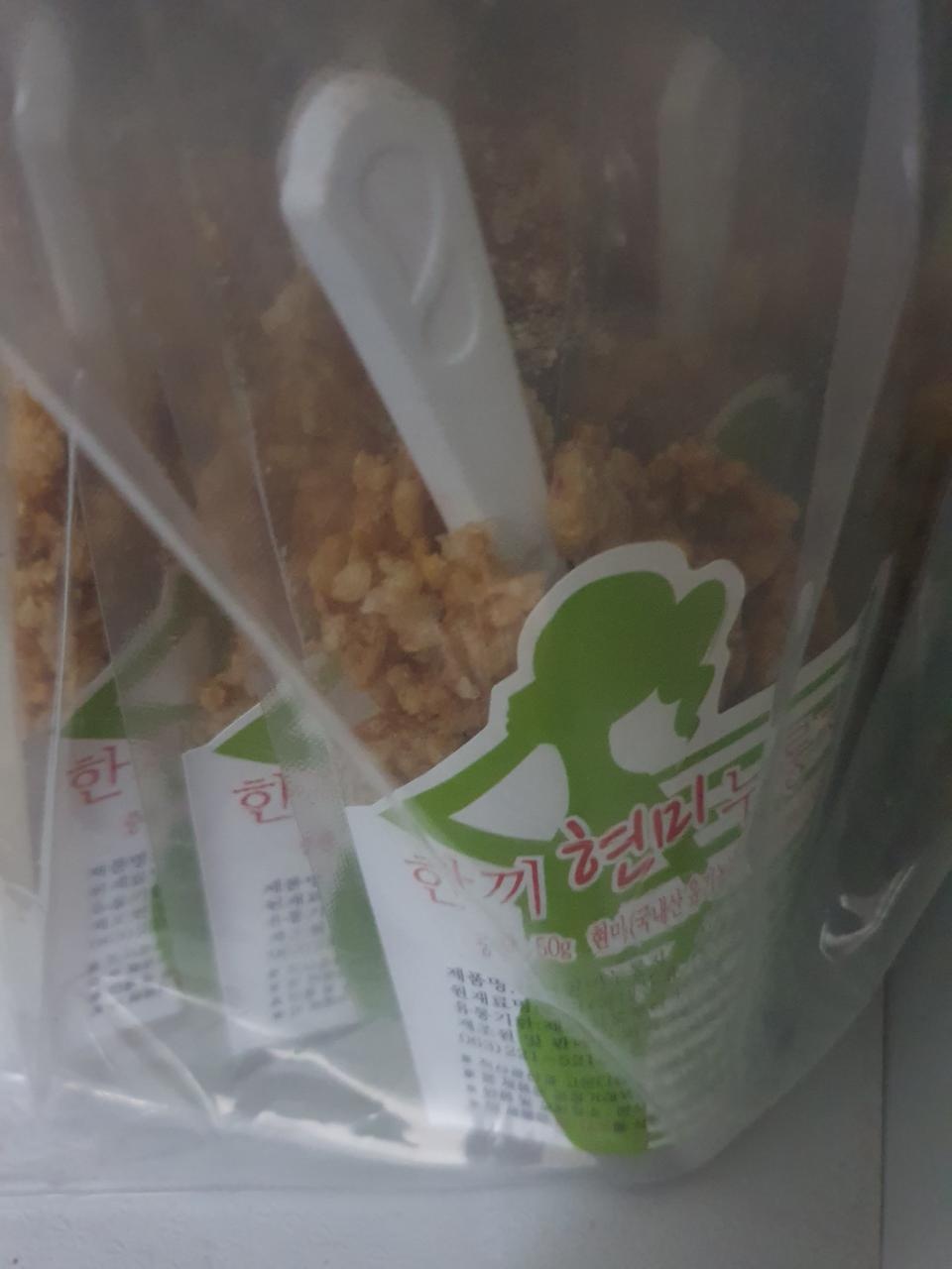 아직 안먹어봤는데 후기가 좋아서 먹어보려고 주문했어요. 입맛없을때 식사대용으로 먹으려고용 잘먹을께요~