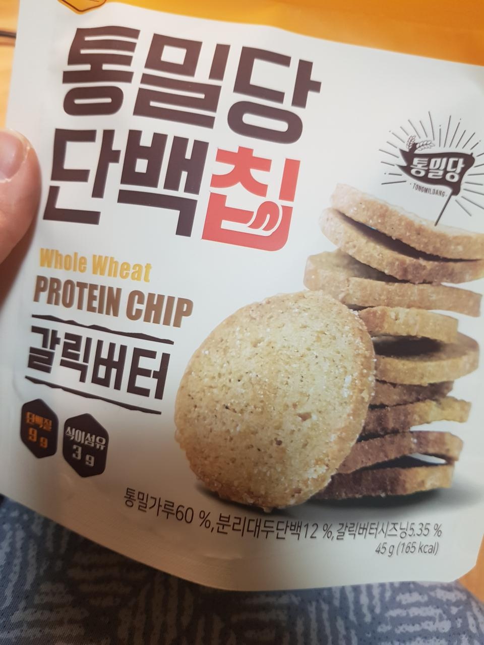 딱딱한식감에서 갈릭맛...최애에요