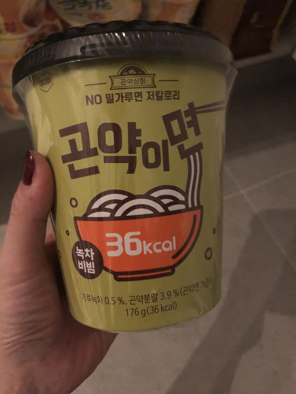 맛이 괜찮네요 양도 생각보다 많아서 포만감에 굿