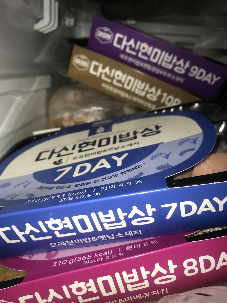 다양하고 맛도 괜찮아요 다이어트할 때 요리하기 귀찮고, 힘도 없는데 그냥 전자레인지만 돌리면 되니까 간...