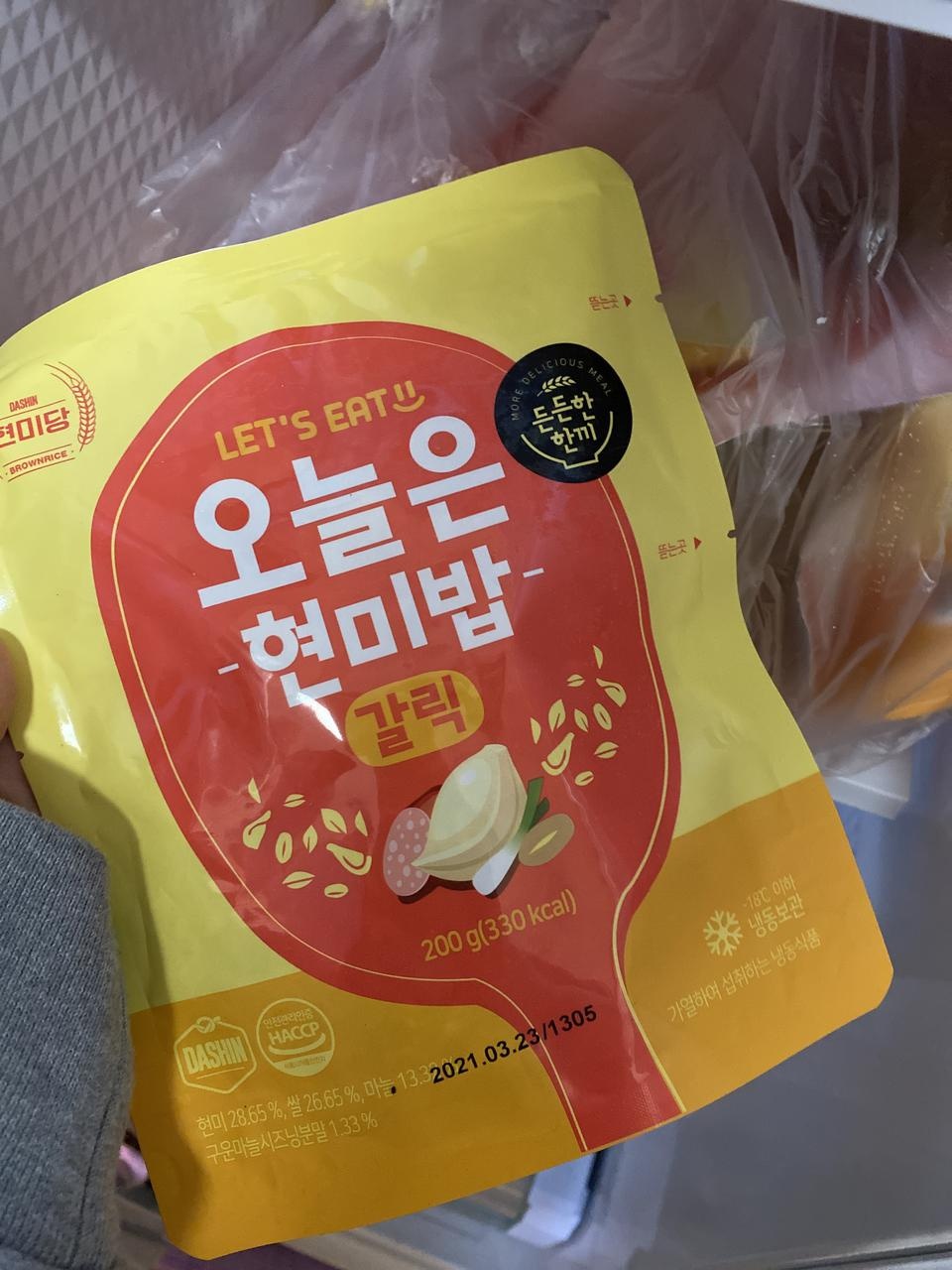 가격도 착하고 맛도 있고 양도 많아요!
완전 만족해요!! 다 먹으면 또 구매의향있어요 !
만족한 쇼핑이에요~...