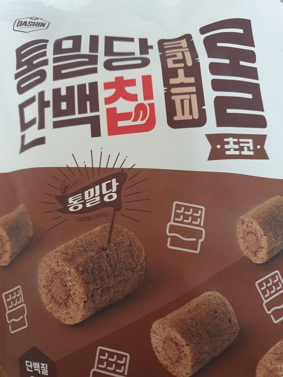 맛있어요 ㅎㅎㅎ 가격이 좀 비싸요