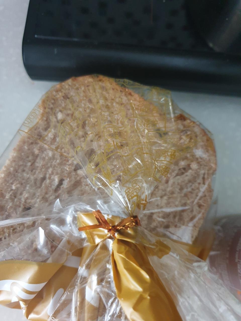 맛있어요 한봉지 순싹입니다