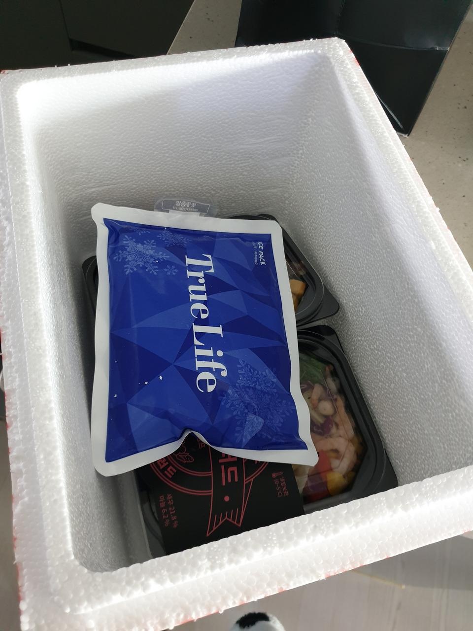 아직먹어보진않았지만 꼼꼼한포장에 맛스럽게생겼네요