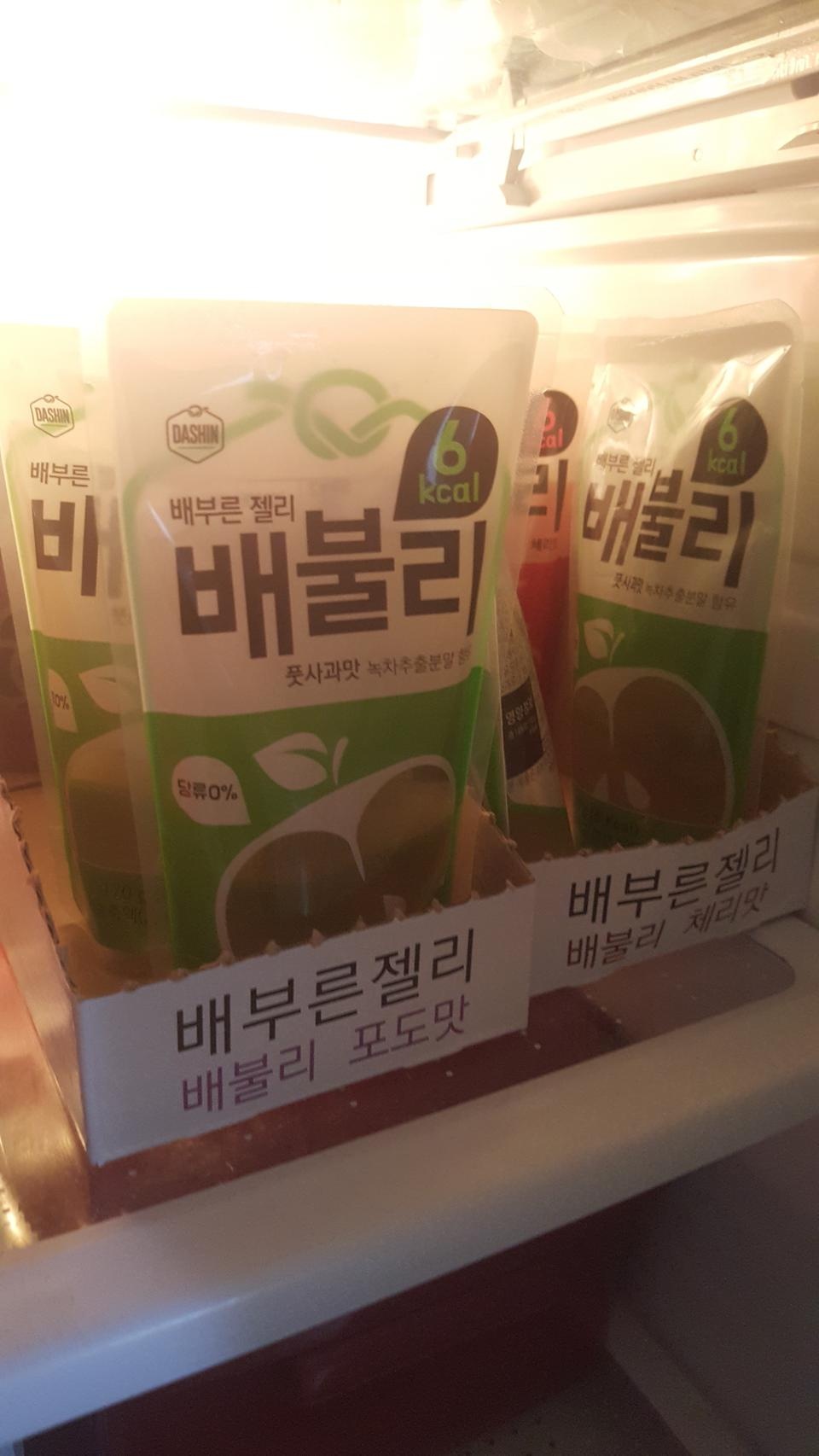 맛있어요 자꾸 땡겨요 ㅎ