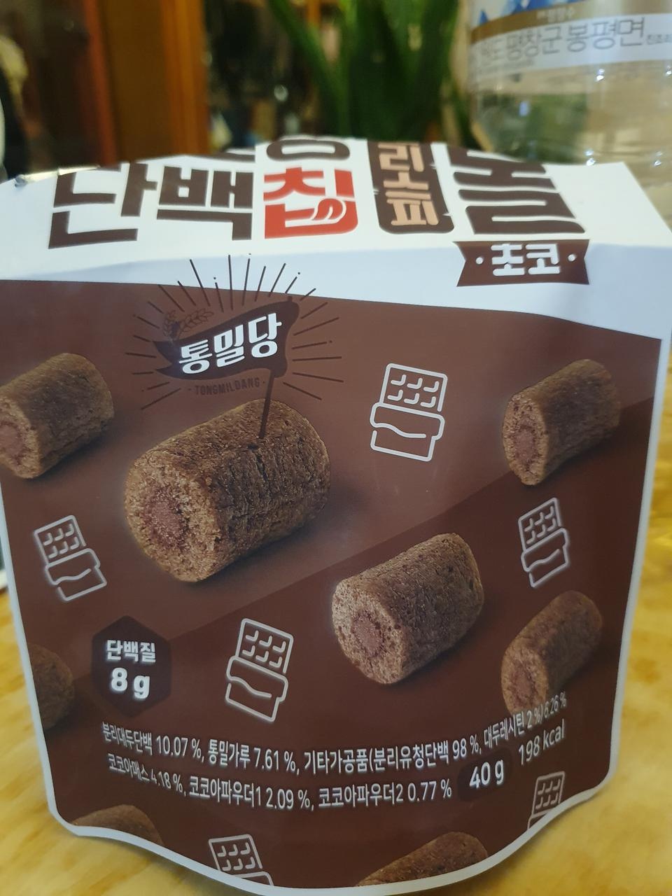 요즘 다이어트 나무 힘들어서
샀는데 칼로리도 낮고 너무 좋네요~~