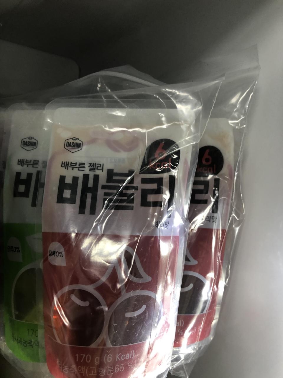 너무 맛있어요 ~ 잘먹을게요