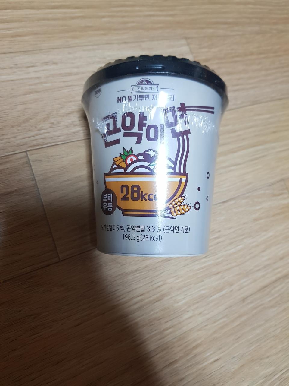 국물 맛 괜찮아요.