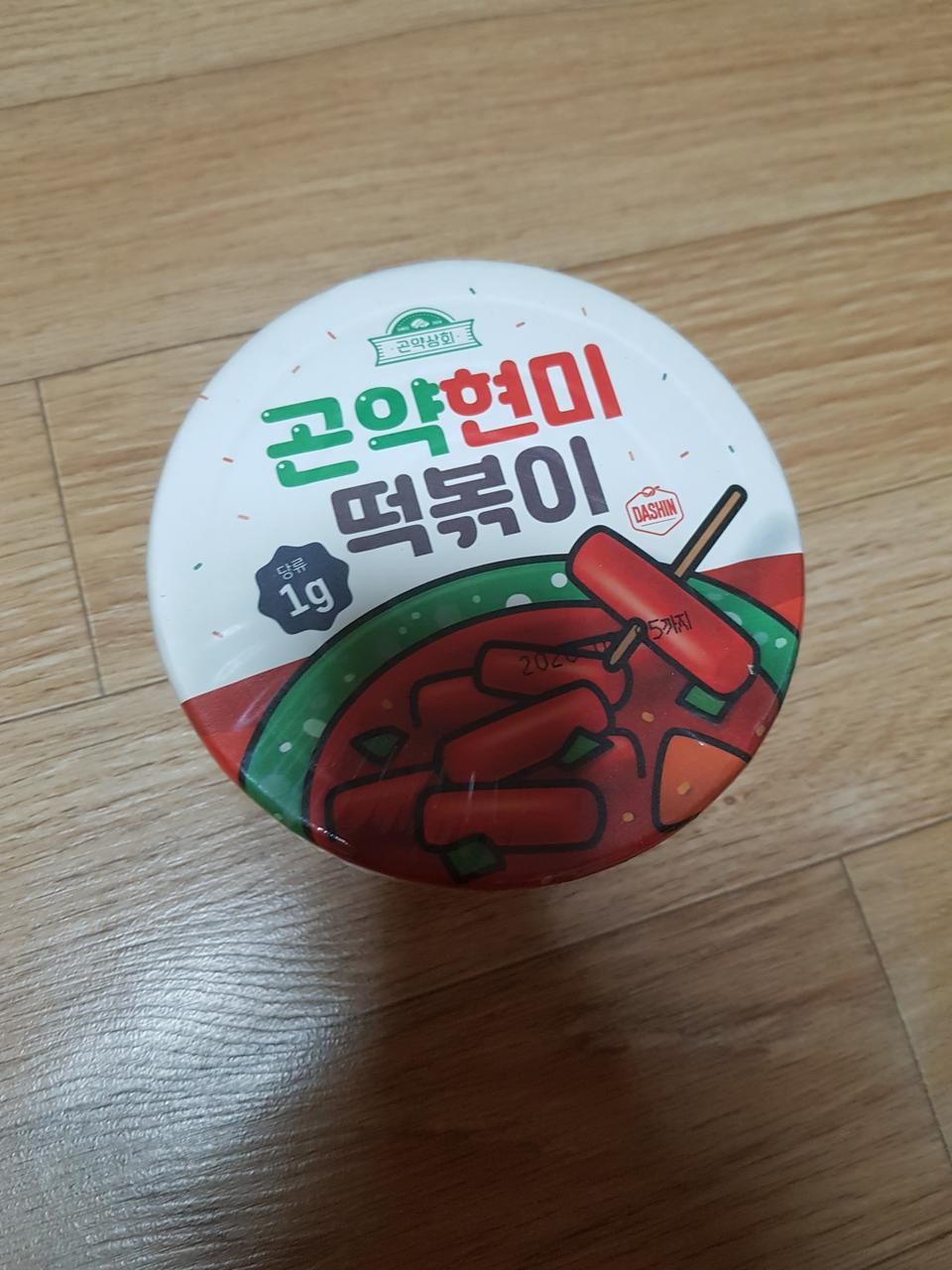 국물이 제 입맛엔 좀 달아서 고추가루랑 청양고추 물 더 넣고 먹으니 맛있어요.