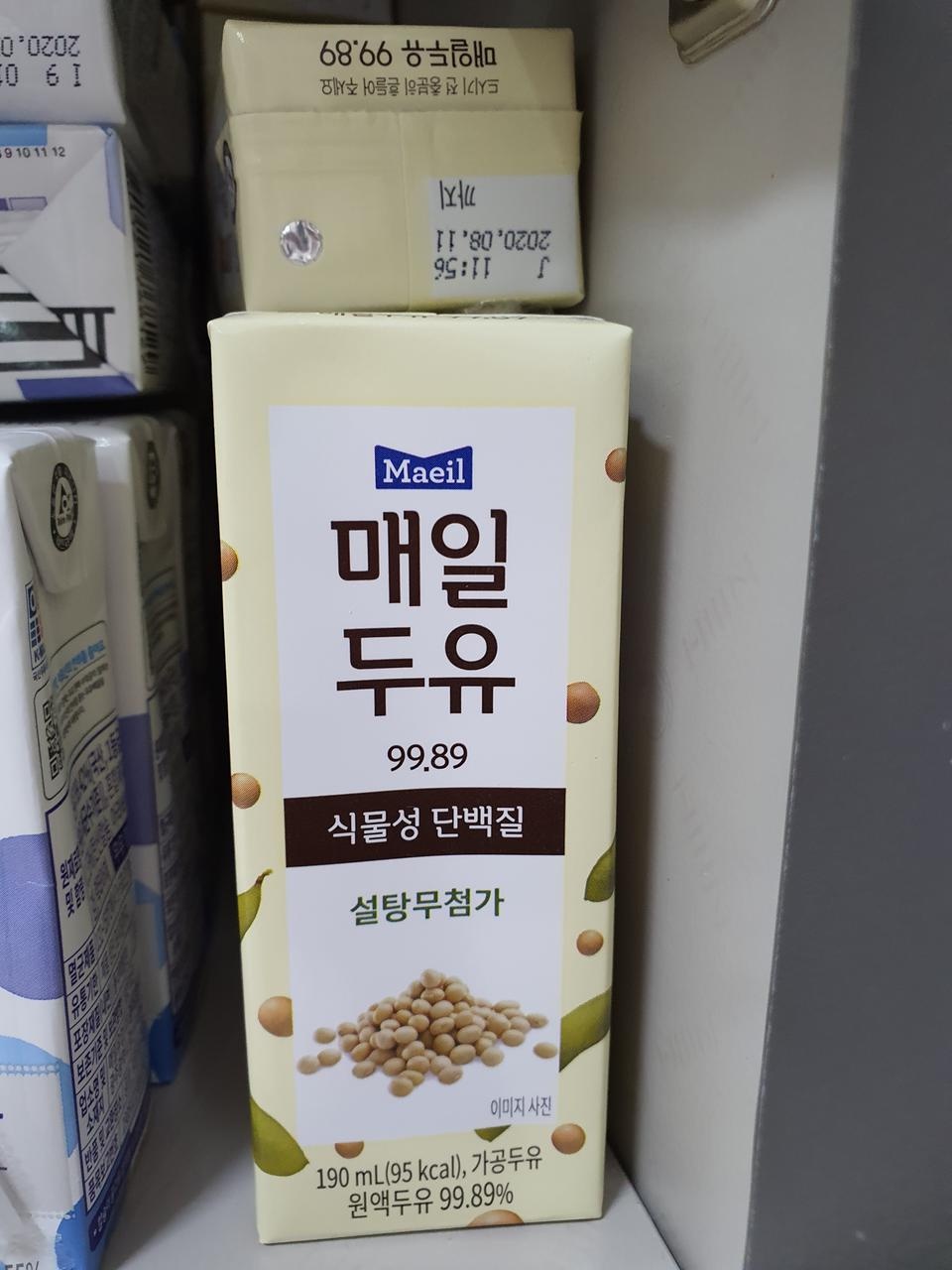 매번시켜먹어요 제일맛있어요