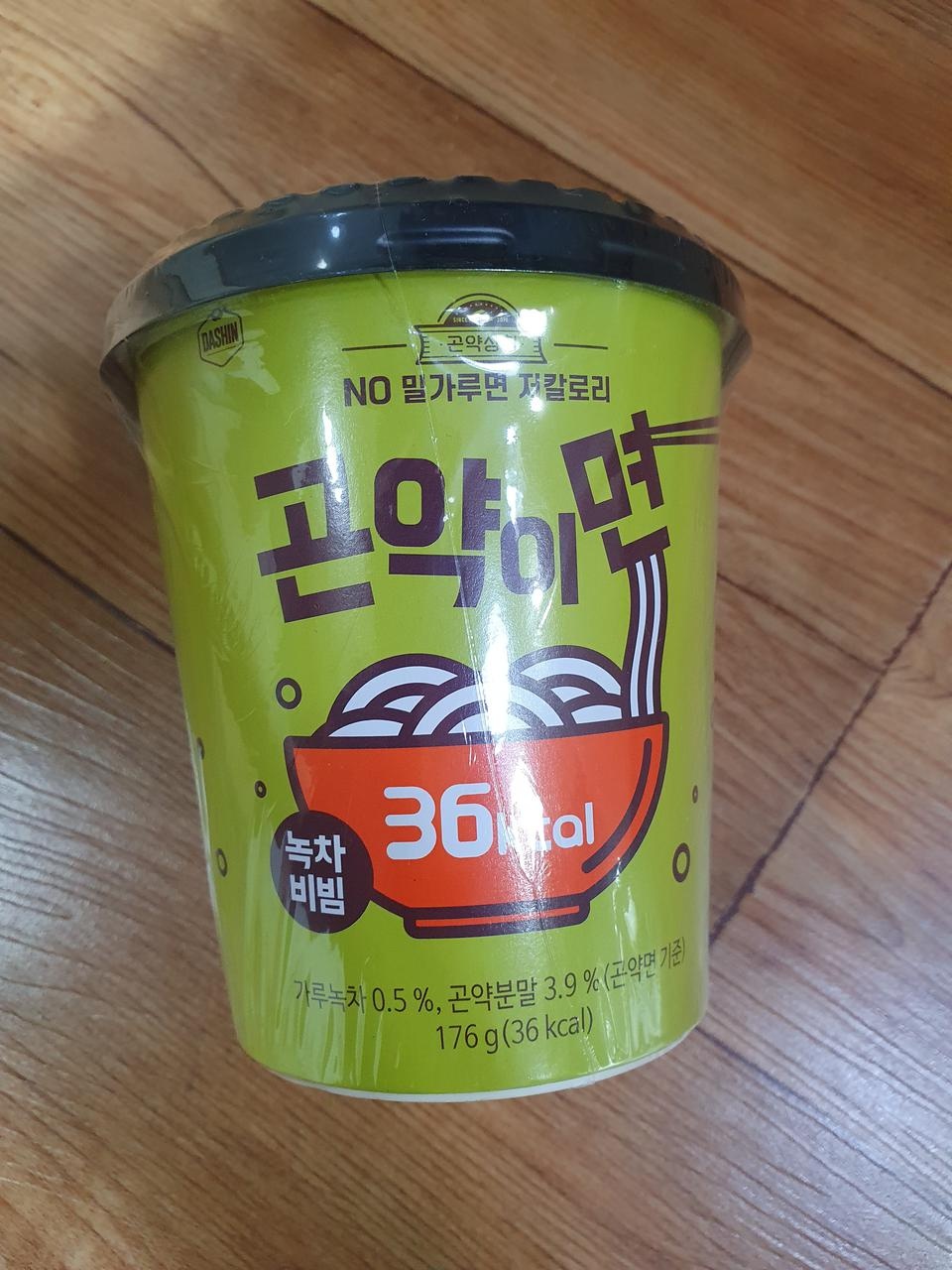 넘 맛있어요~^^강추요