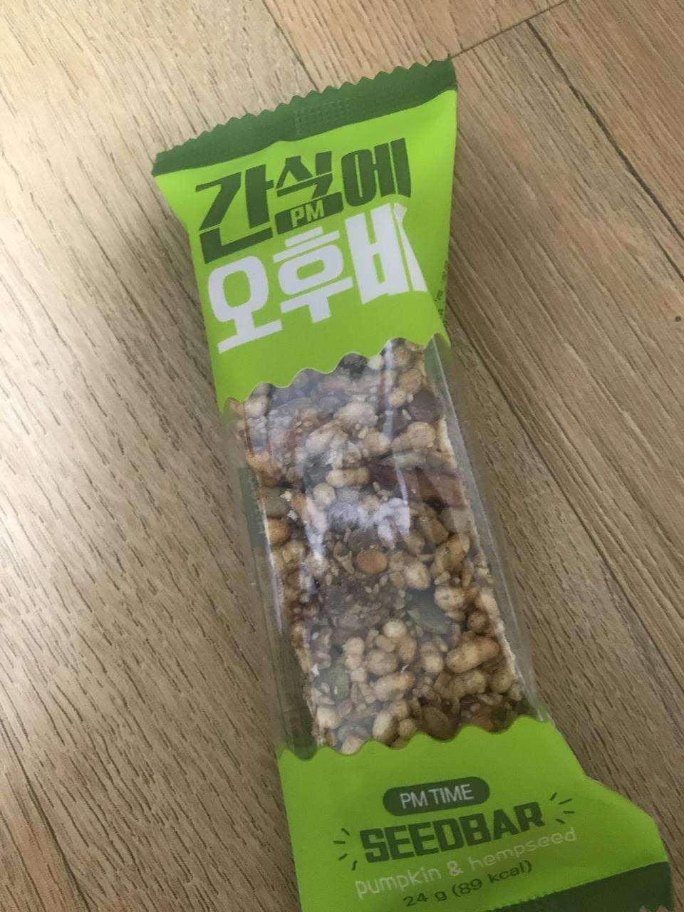 아주 담백한 맛이에요 출출할때 간식으로 딱