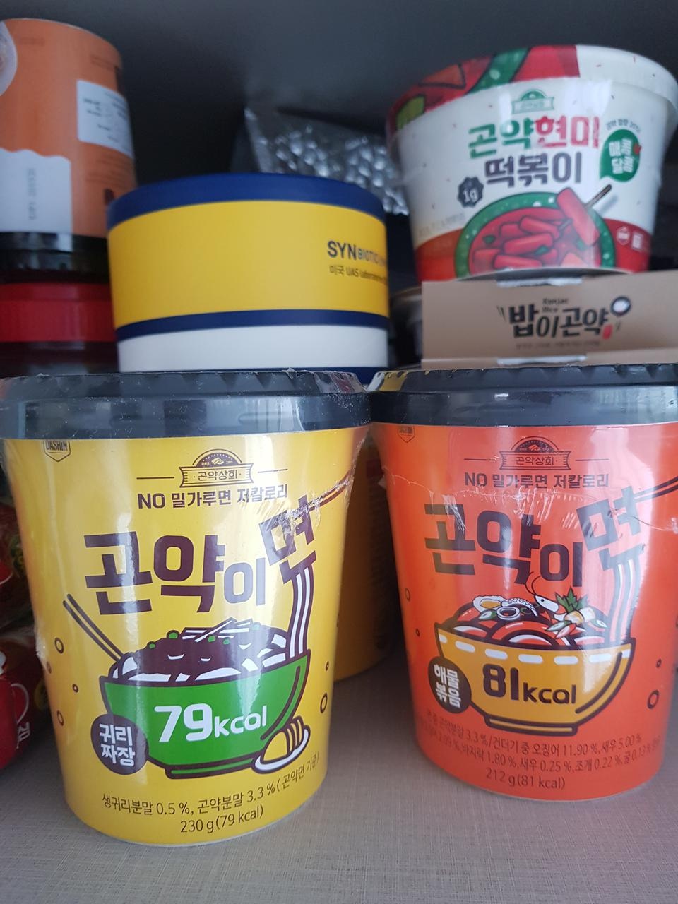 곤약면 이 칼로리에 이정도 맛이면 그냥 저냥 만족할만해요~ 면을엄청 좋아해서 밀가루면이 땡기는데 이걸루...