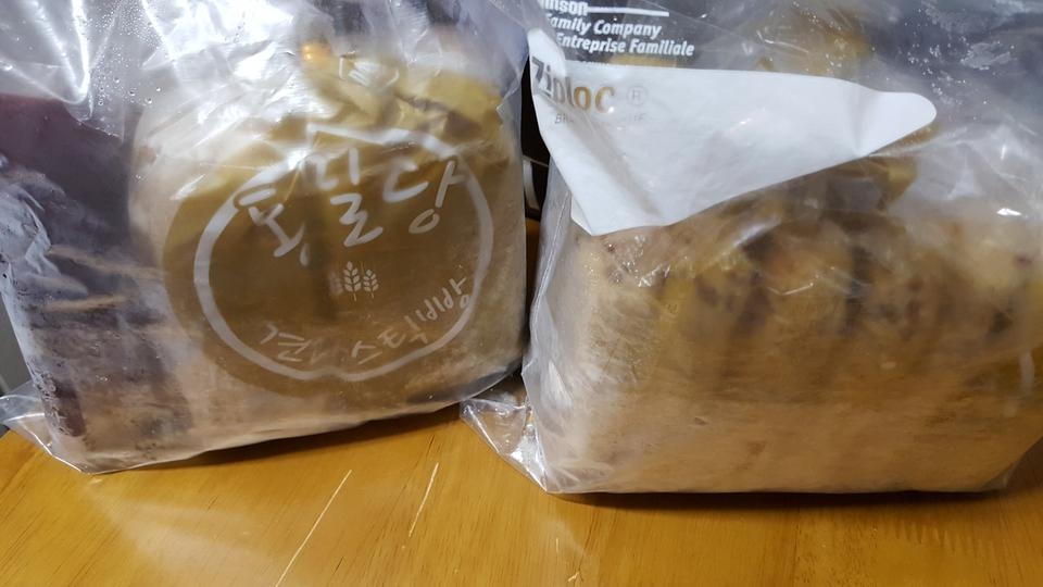 코코넛빵 처음 주문해봤는데
최애빵이 될듯해요
코코넛 씹히는 식감과 고소한 맛이 일품이네요