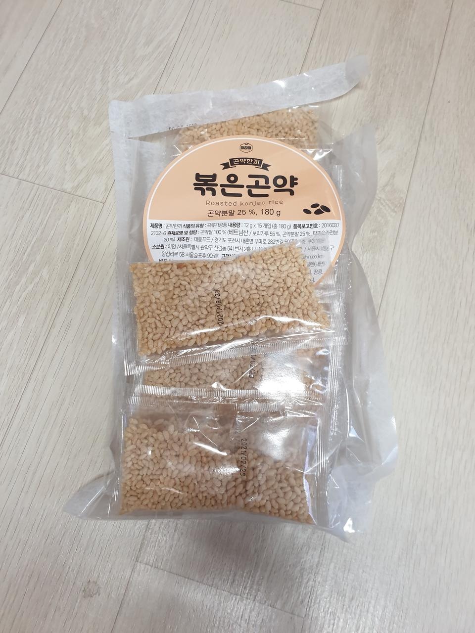 고소해요
요거트에 뿌려먹으니 맛있네요